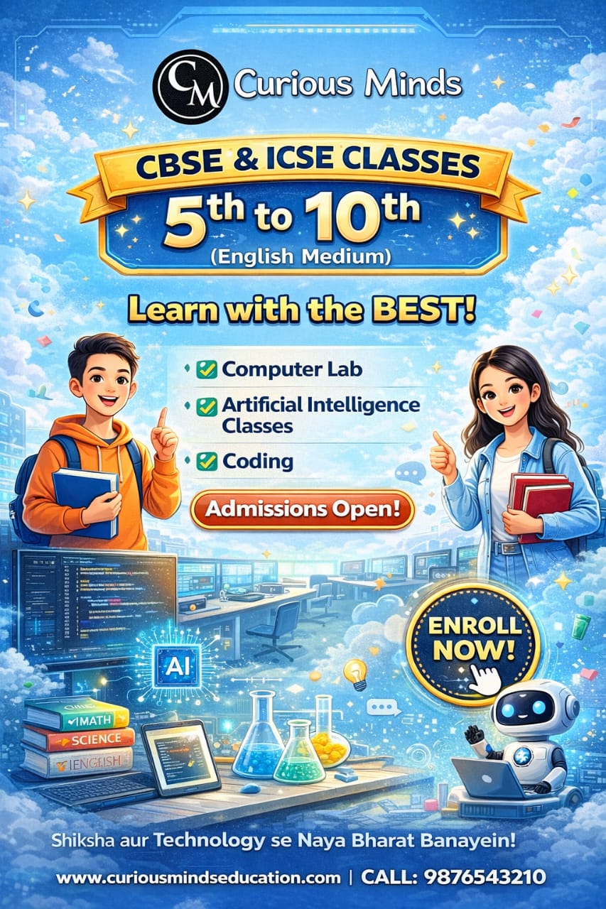 event thumb